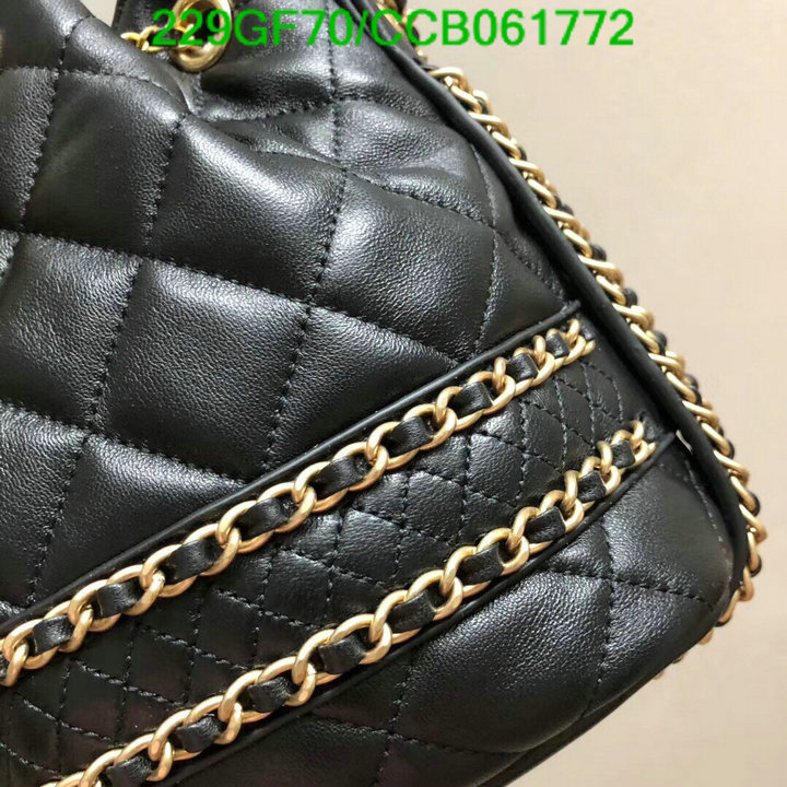 Chanel Bags -(Mirror)-Diagonal-,Code: CCB061772,$: 229USD