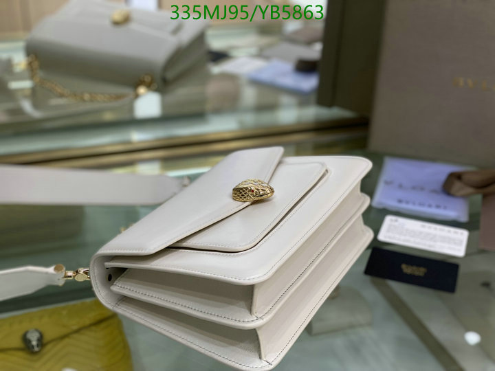 Bvlgari Bag-(Mirror)-Serpenti Forever,Code: YB5863,$: 335USD