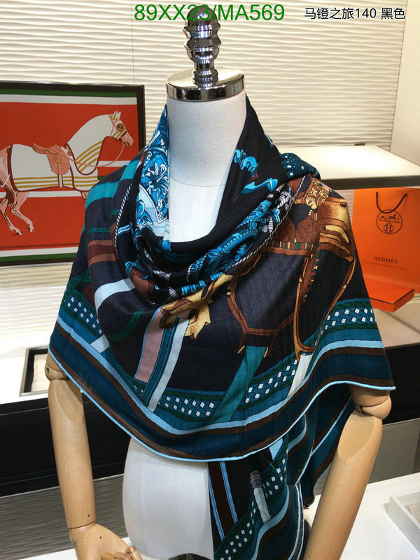 Scarf-Hermes,Code: MA569,$: 89USD