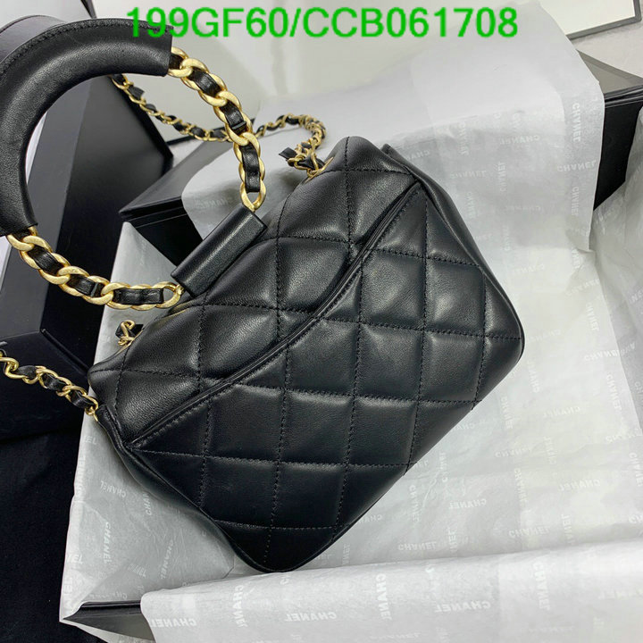 Chanel Bags -(Mirror)-Diagonal-,Code: CCB061708,$: 199USD