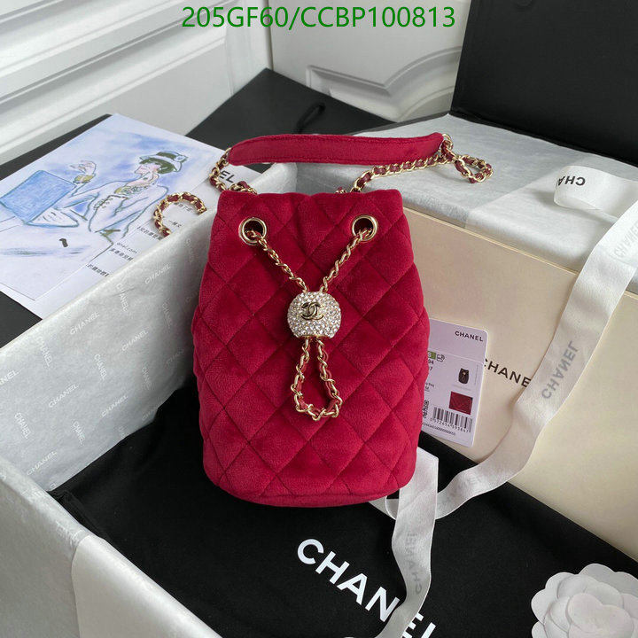 Chanel Bags -(Mirror)-Diagonal-,Code: CCBP100813,$: 205USD