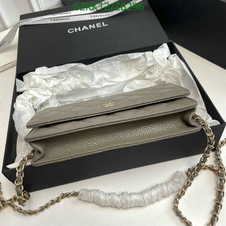 Chanel Bags ( 4A )-Diagonal-,Code: ZB296,$: 62USD