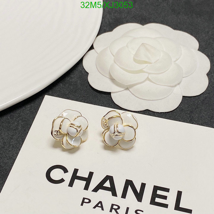 Jewelry-Chanel, Code: XJ3053,$: 32USD