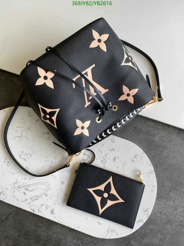 LV Bags-(Mirror)-Pochette MTis-Twist-,Code：YB2616,$: 369USD