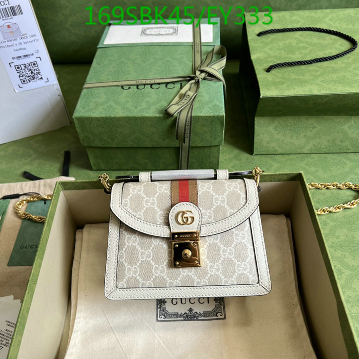 Gucci Bags Promotion,Code: EY333,