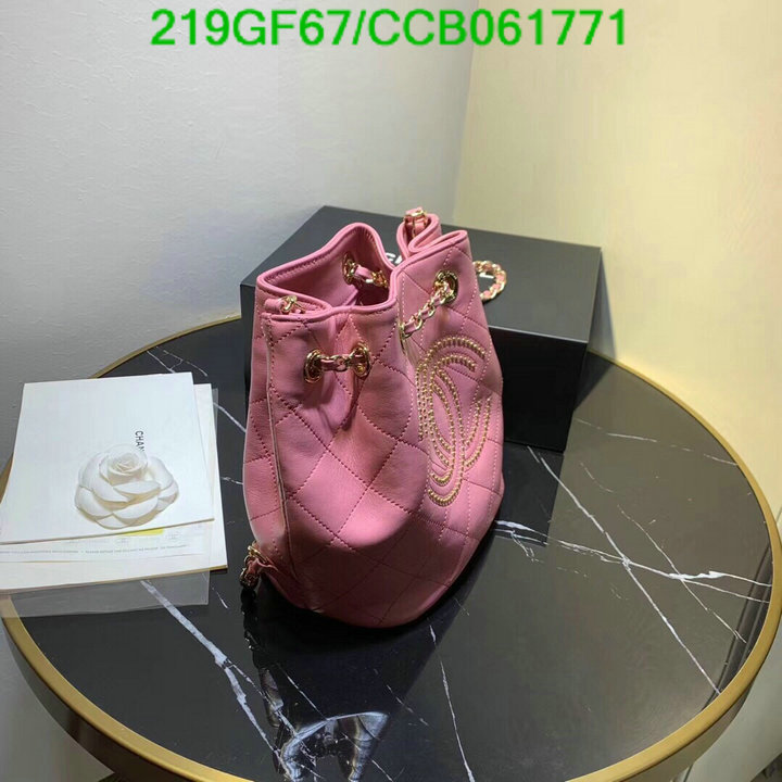 Chanel Bags -(Mirror)-Diagonal-,Code: CCB061771,$: 219USD