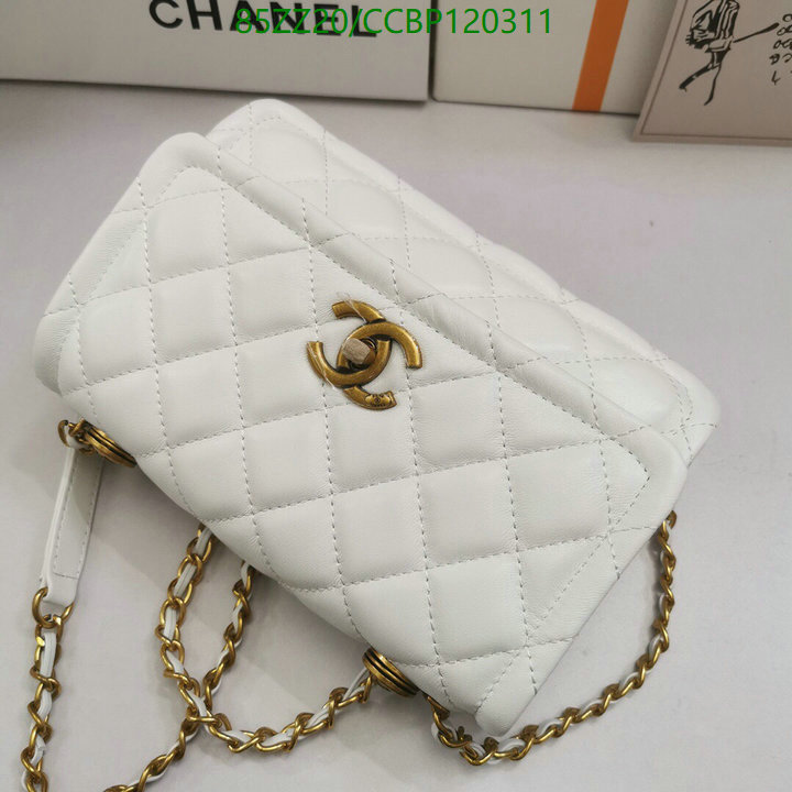 Chanel Bags ( 4A )-Diagonal-,Code: CCBP120311,$: 85USD