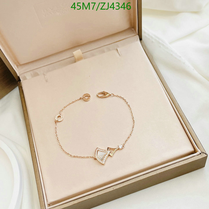 Jewelry-Bvlgari, Code: ZJ4346,$: 45USD