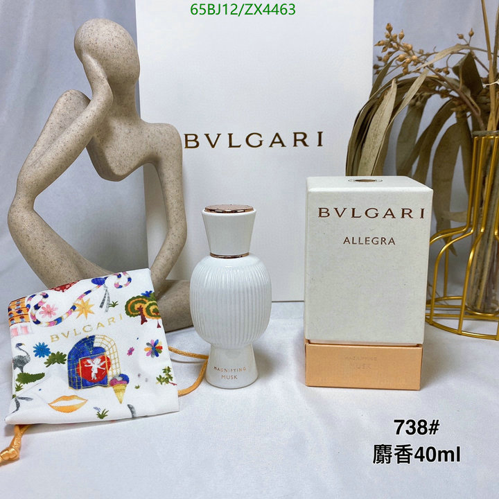 Perfume-Bvlgari, Code: ZX4463,$: 65USD