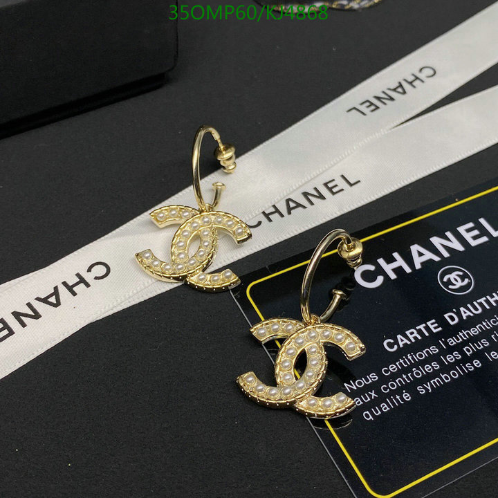 Jewelry-Chanel,Code: KJ4868,$: 35USD