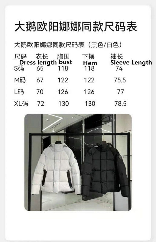 Down jacket Men-Canada Goose, Code: YC3286,$: 259USD