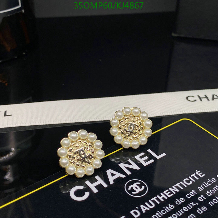 Jewelry-Chanel,Code: KJ4867,$: 35USD