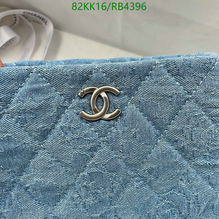 Chanel Bags -(Mirror)-Diagonal-,Code: RB4396,$: 82USD