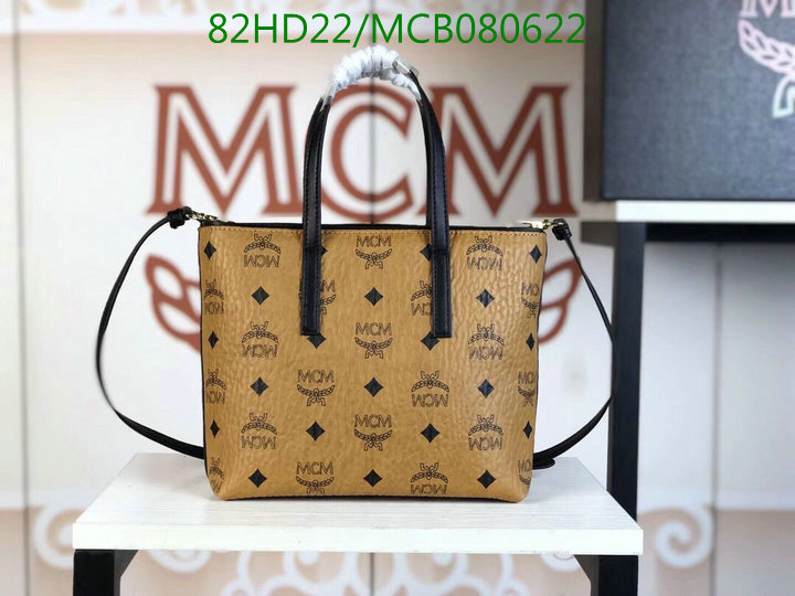 MCM Bag-(Mirror)-Aren Visetos-,Code:MCB080622,$: 99USD