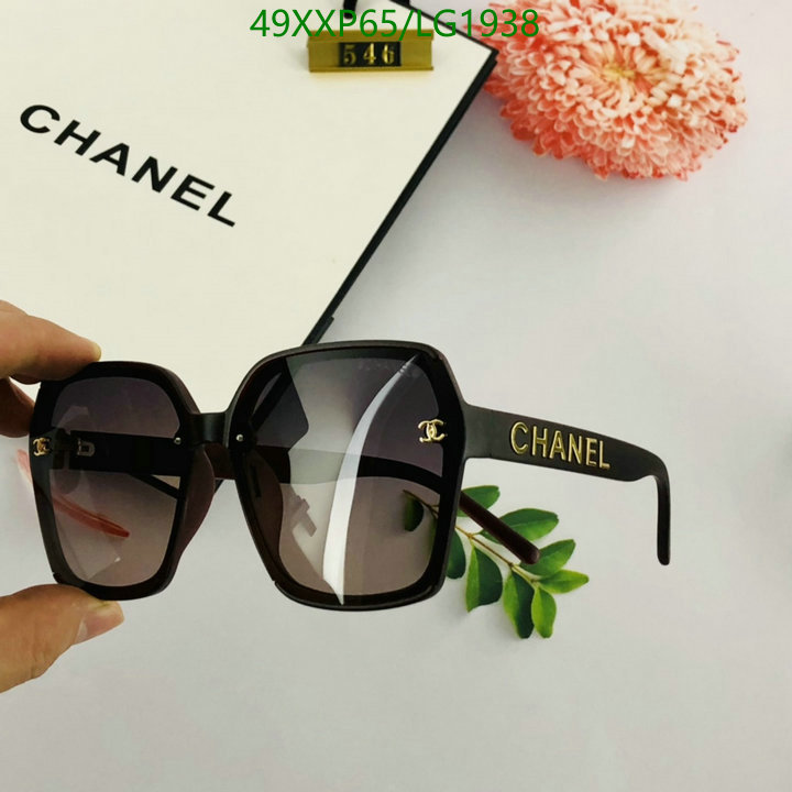 Glasses-Chanel,Code: LG1938,$: 49USD