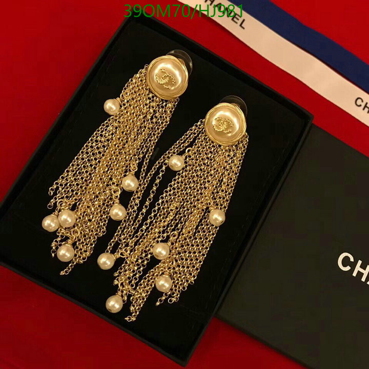 Jewelry-Chanel,Code: HJ981,$: 39USD