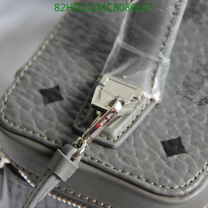 MCM Bag-(Mirror)-Diagonal-,Code:MCB080623,$:82USD