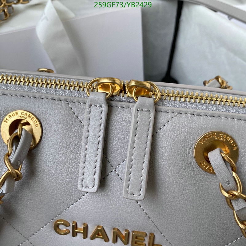 Chanel Bags -(Mirror)-Handbag-,Code: YB2429,$: 259USD