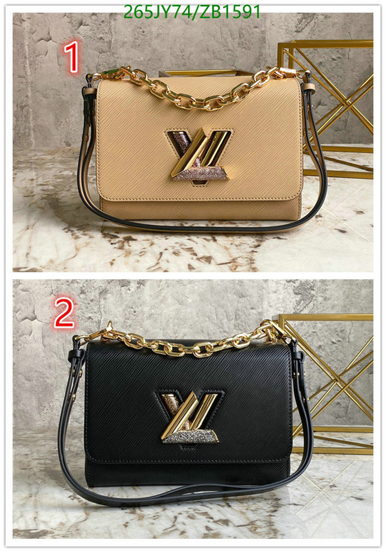 LV Bags-(Mirror)-Pochette MTis-Twist-,Code: ZB1591,$: 265USD