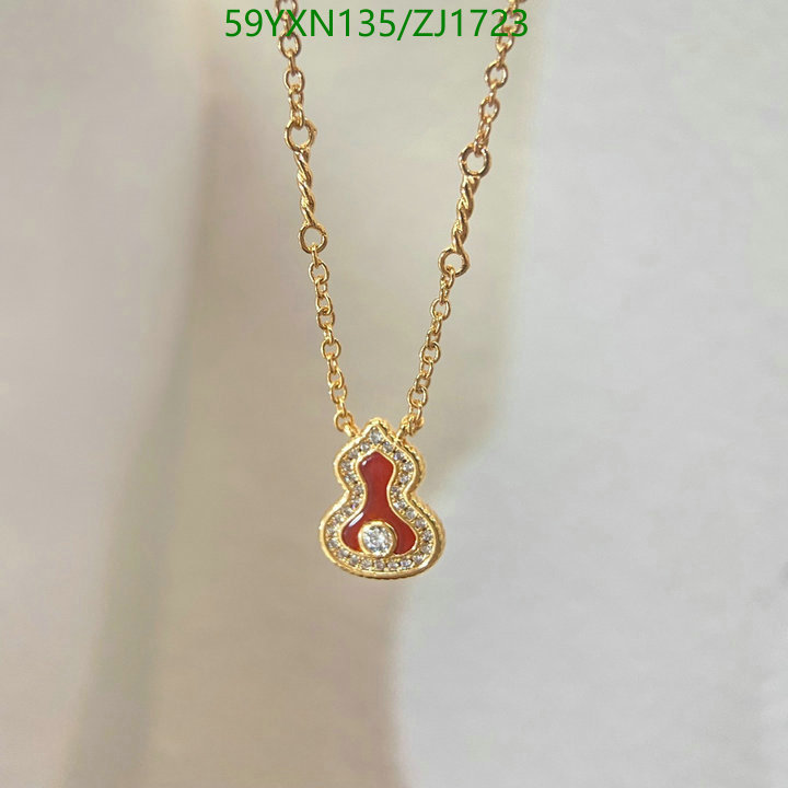 Jewelry-Qeelin, Code: ZJ1723,$: 59USD