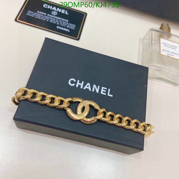 Jewelry-Chanel,Code: KJ4759,$: 29USD