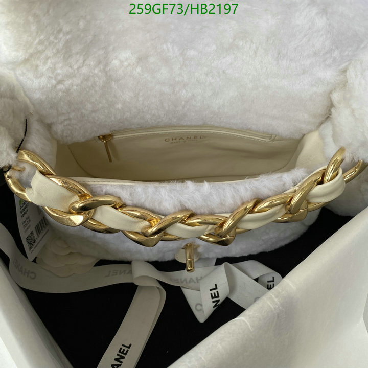 Chanel Bags -(Mirror)-Diagonal-,Code: HB2197,$: 259USD