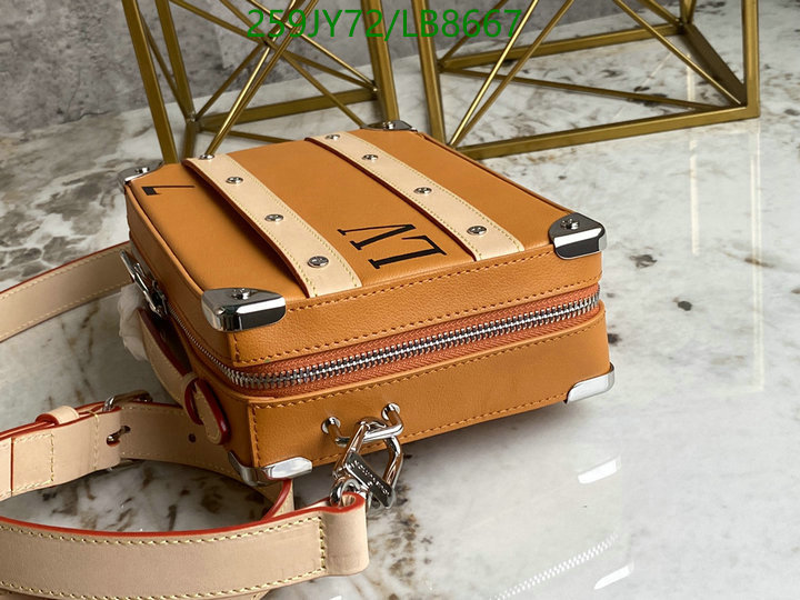 LV Bags-(Mirror)-Petite Malle-,Code: LB8667,$: 259USD