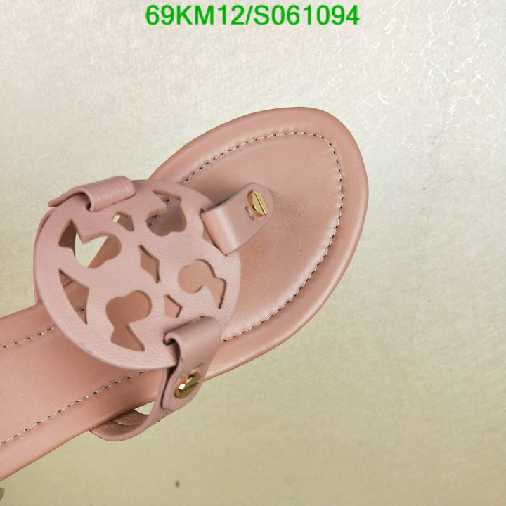 Women Shoes-Tory Burch, Code:S061094,$: 69USD