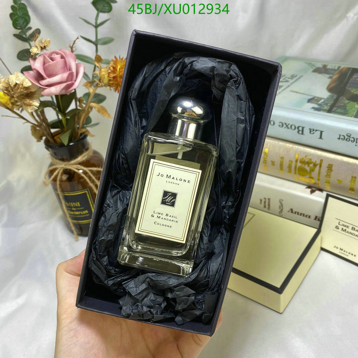 Perfume-Jo Malone, Code: XU012934,$: 60USD