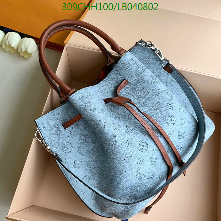 LV Bags-(Mirror)-Nono-No Purse-Nano No-,Code: LB040802,$:309USD