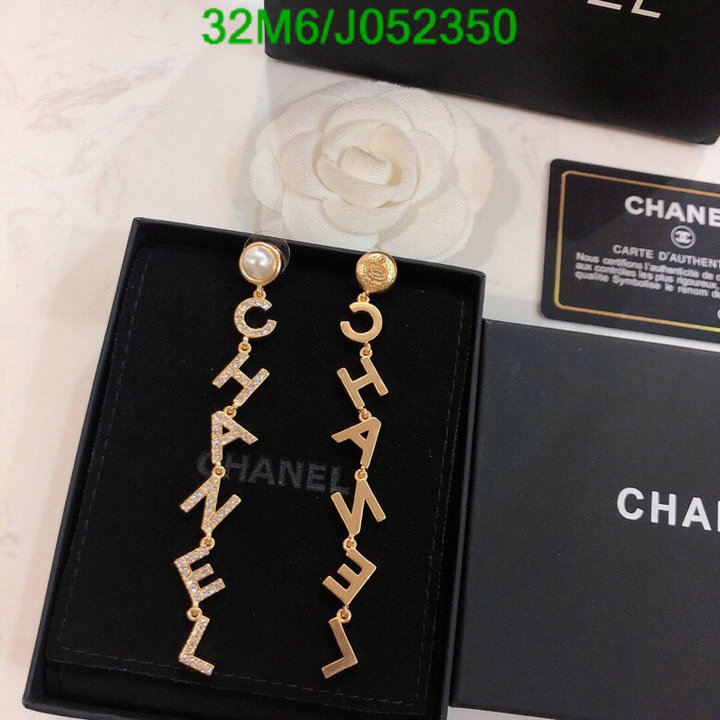 Jewelry-Chanel,Code: J052350,$: 32USD