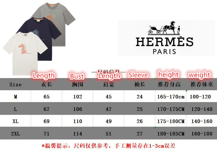 Clothing-Hermes, Code: LC6625,$: 59USD