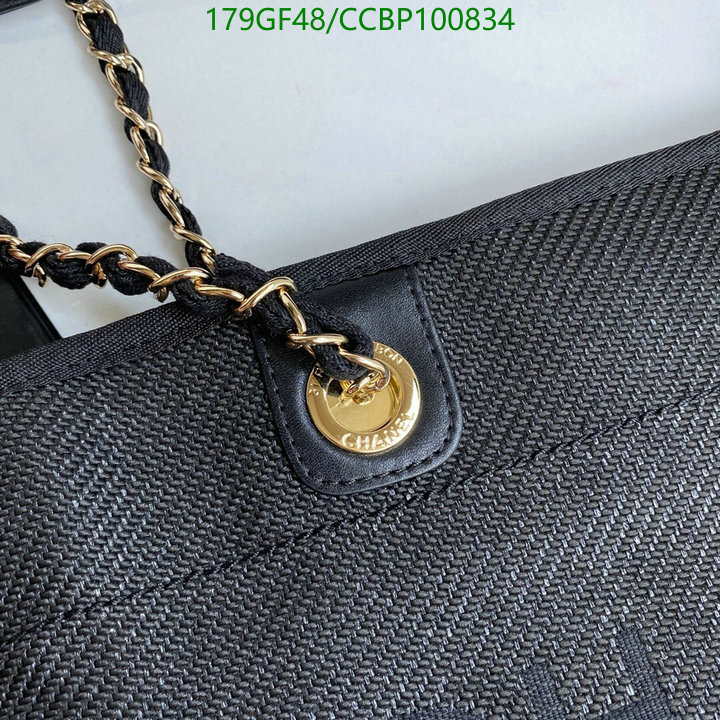 Chanel Bags -(Mirror)-Handbag-,Code: CCBP100834,$: 179USD