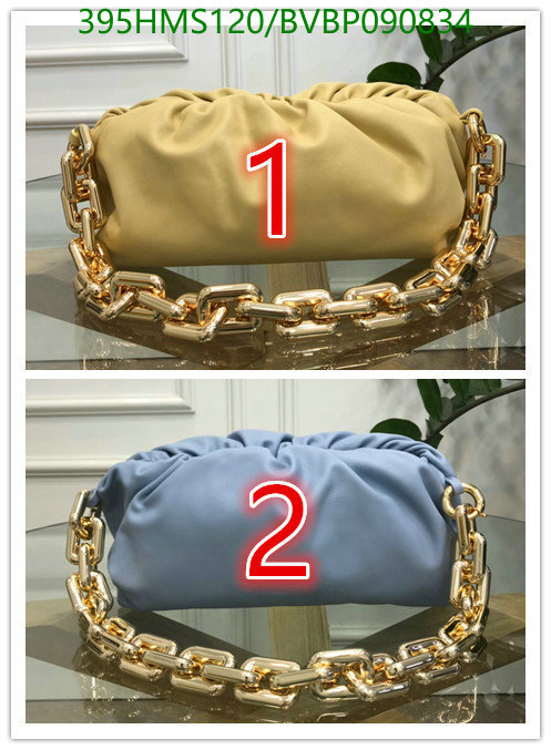 BV Bag-(Mirror)-Pouch Series-,Code: BVBP090834,$:395USD