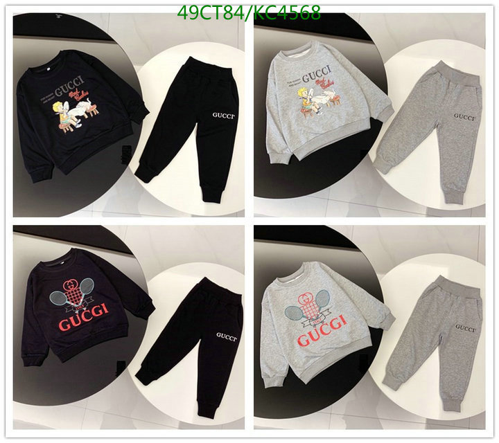 Kids clothing-Gucci, Code: KC4568,$: 49USD