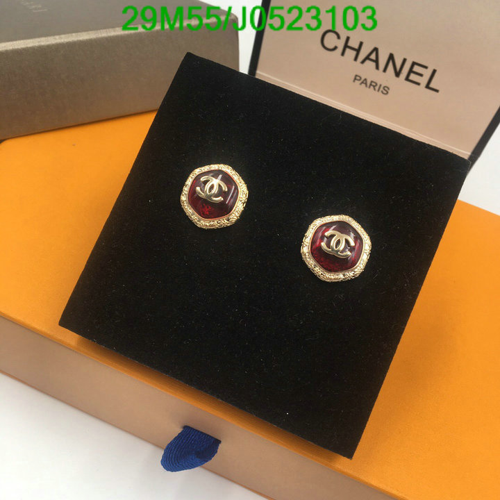 Jewelry-Chanel,Code: J0523103,$: 29USD