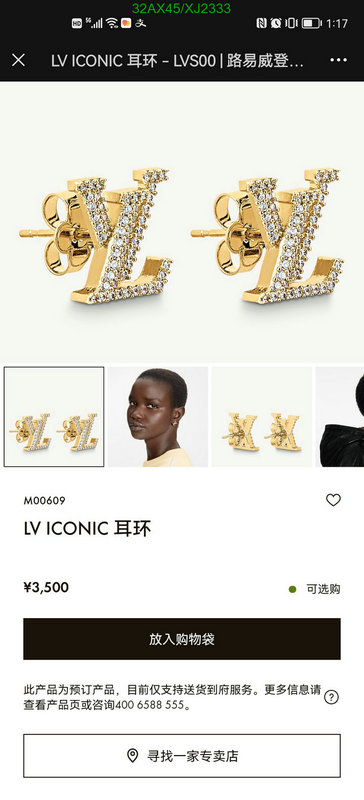 Jewelry-LV, Code: XJ2333,$: 32USD