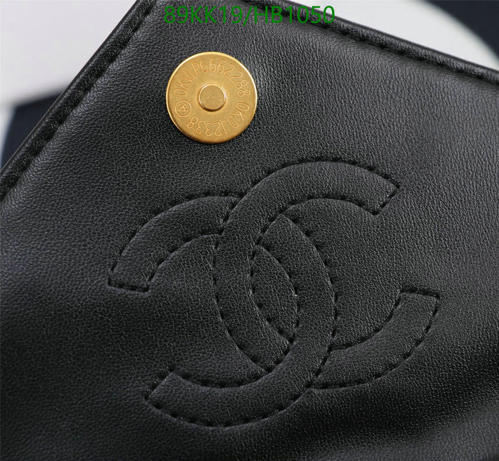 Chanel Bags ( 4A )-Diagonal-,Code: HB1050,$: 89USD