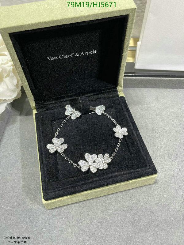 Jewelry-Van Cleef & Arpels, Code: HJ5671,$: 79USD