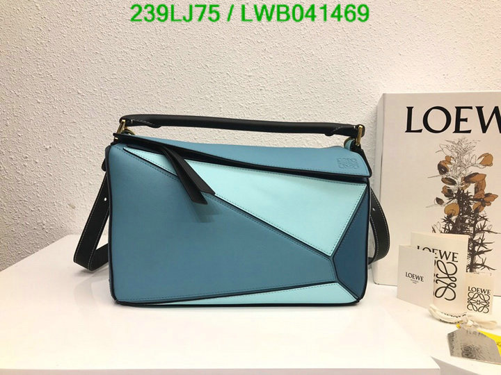 Loewe Bag-(Mirror)-Puzzle-,Code: LWB041469,$: 239USD