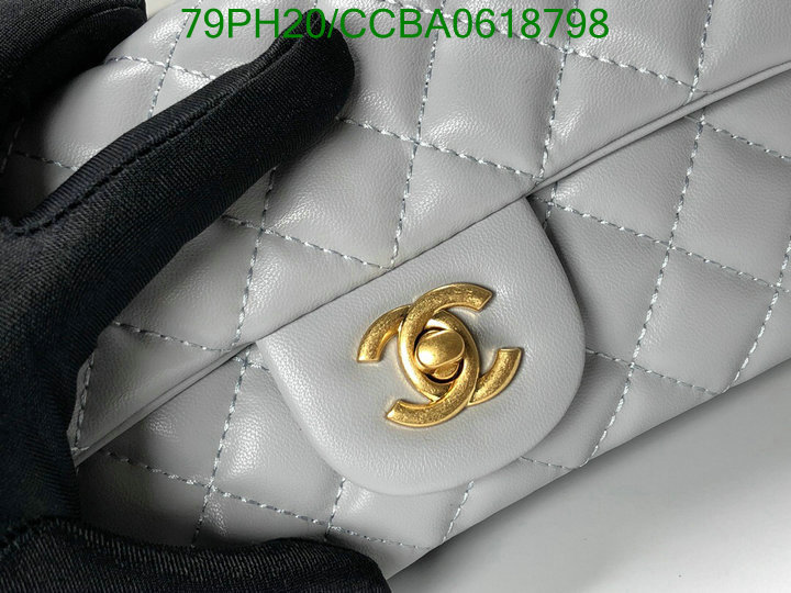 Chanel Bags ( 4A )-Diagonal-,Code: CCBA0618798,$: 79USD