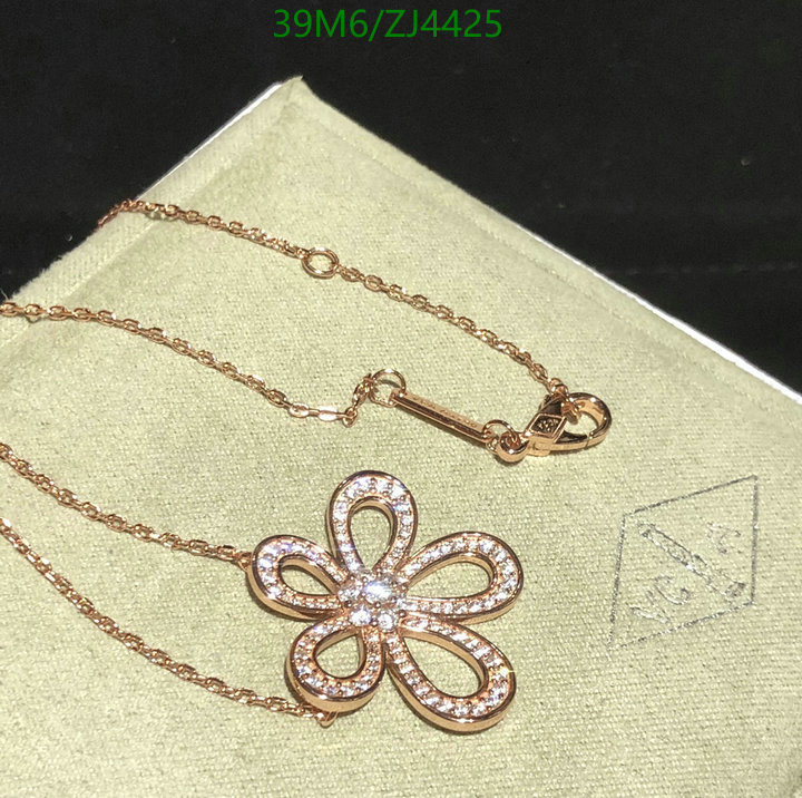 Jewelry-Van Cleef & Arpels, Code: ZJ4425,$: 39USD