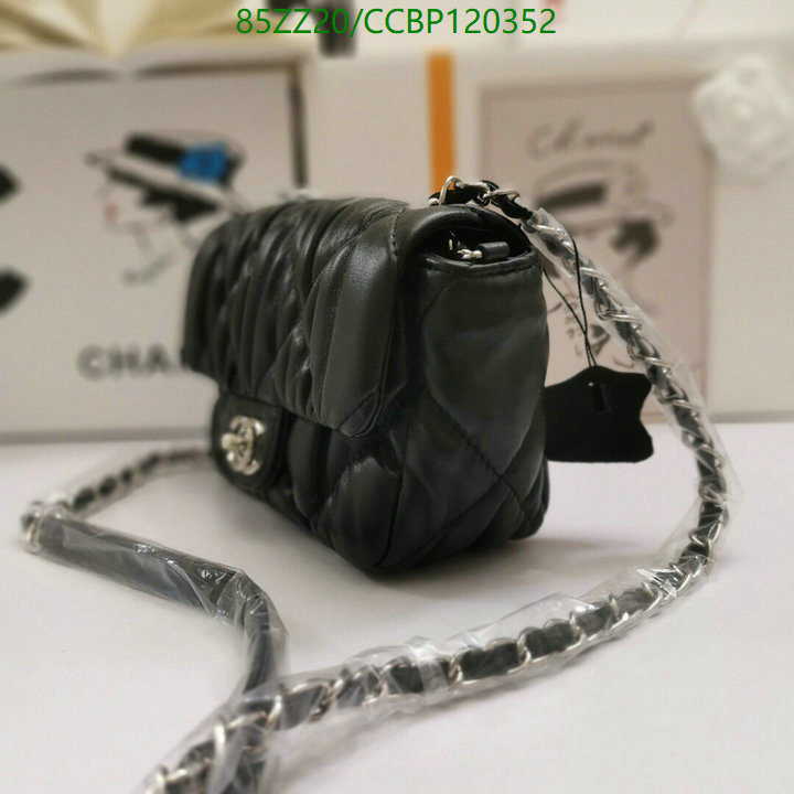 Chanel Bags ( 4A )-Diagonal-,Code: CCBP120352,$: 85USD