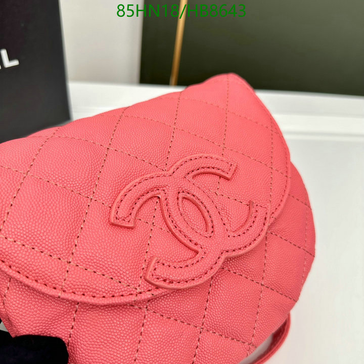 Chanel Bags ( 4A )-Diagonal-,Code: HB8643,$: 85USD