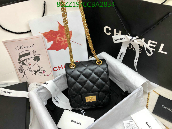 Chanel Bags ( 4A )-Diagonal-,Code: CCBA2834,$: 85USD