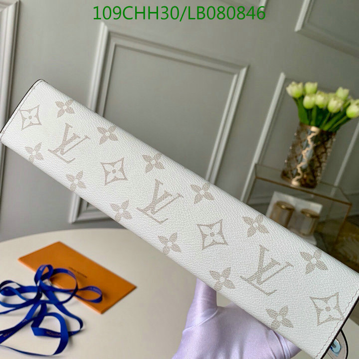 LV Bags-(Mirror)-Trio-,Code: LB080846,$:109USD