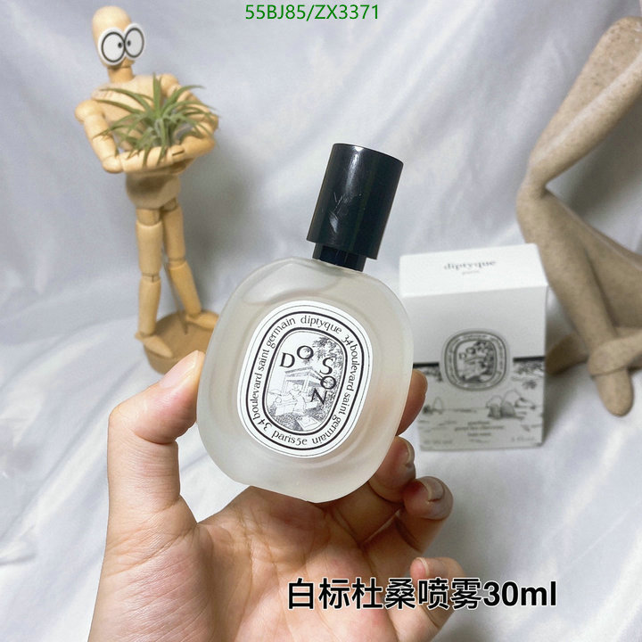 Perfume-Diptyque, Code: ZX3371,$: 55USD