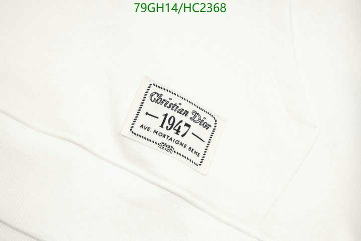 Clothing-Dior,Code: HC2368,$: 79USD