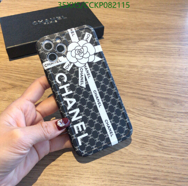 Phone Case-Chanel,Code: CCKP082115,$: 35USD