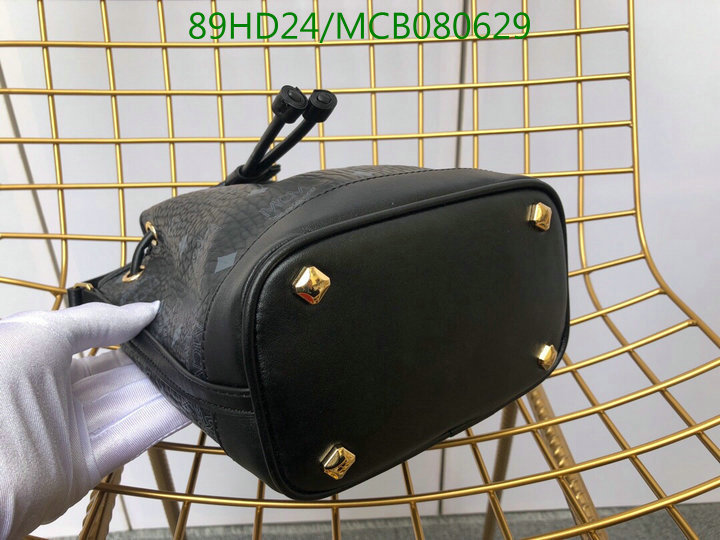 MCM Bag-(Mirror)-Diagonal-,Code:MCB080629,$:89USD